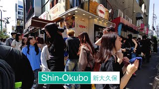 【ShinOkubo】休日賑う新大久保 徘徊 2024 新宿 散歩【4K】 [upl. by Llertnek295]