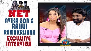 Rahul Ramakrishna amp Avika Gor Exclusive Interview  NTV Entertainment [upl. by Brout]