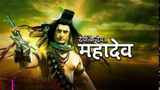 Devon Ke Dev Full Mahadev Episode1 in Hindi [upl. by Judah]