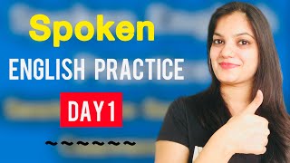 Improve your English in 21 days  Lesson 1  Spoken English Course  English Speaking day 1 [upl. by Alamak]