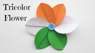 Easy Tricolor Paper Flowers  DIY Craft Ideas for Republic Day  Tricolor Craft Ideas with Paper [upl. by Yentterb]