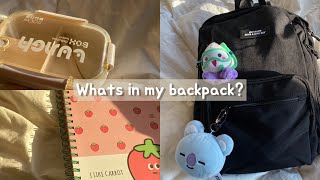 Back to school what’s in my backpack [upl. by Muriah]