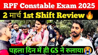 RPF Constable 2 march 1st shift Review  Rpf Exam Analysis toay  Student saviour [upl. by Woermer840]