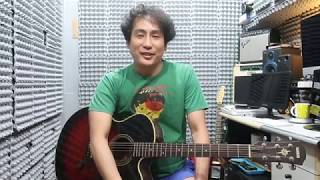 Especially For You  MYMP GUITAR TUTORIAL [upl. by Regina]