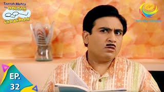 Taarak Mehta Ka Ooltah Chashmah  Episode 32  Full Episode [upl. by Euqirdor]