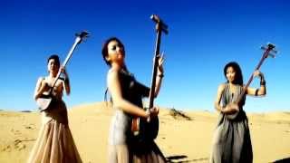 Modern Mongolian Music  quotSandy Desertquot [upl. by Nevil]