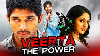 ALLU ARJUN Action Hindi Dubbed Movie  वीरता द पावर  Veerta The Power  Sheela Kaur Prakash Raj [upl. by Zaragoza715]