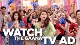 Bas Bajna Chahiye  Gaanacom Main TVC [upl. by Eitak]