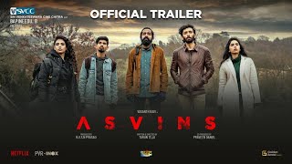 ASVINS  Official Trailer Telugu  Vasanth Ravi  Tarun Teja  Vimala Raman  SVCC [upl. by Faunie]