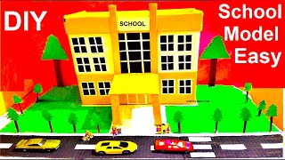 My SCHOOL Building MODEL 3d Making Using CardBoard  DIY project  science project  howtofunda [upl. by Nodnarbal]