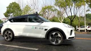 Baidus driverless robotaxis expand service in China [upl. by Penny]