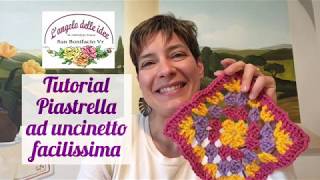 Tutorial piastrella uncinetto facilissima [upl. by Crescen410]