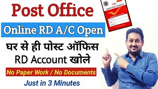 Online RD Account Opening in Post Office  Post office RD Account Online Open [upl. by Auhsaj]