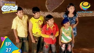 Taarak Mehta Ka Ooltah Chashmah  Episode 27  Full Episode [upl. by Joceline]