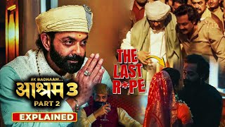 BHOPA KA KAAND  Aashram Season 3 Part 2 2025 Explained In Hindi  All Episodes Explained [upl. by Neille]