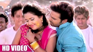 Aawa Na Choli Mein Rang Dalwala  LATEST HOLI SONG लेटेस्ट होली गाना Pawan Singh Kajal amp Akshara [upl. by Aivalf969]