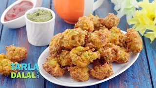 Veg Pakora Mixed Vegetable Pakoda by Tarla Dalal [upl. by Lativa]