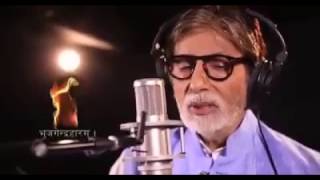 Beautiful Song Karpur Gauram Karunavtaram Full Video Song Amitabh Bachchan Kailash Kher [upl. by Anrak]