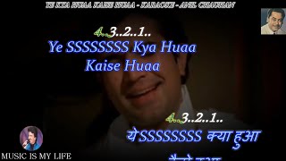 Ye Kya Hua Kaise Hua Karaoke Scrolling Lyrics Eng amp हिंदी [upl. by Sirovart]