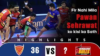 Pro Kabaddi League 8 Highlights M93  Dabang Delhi vs Bengaluru Bulls [upl. by Eikcim927]