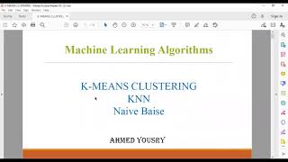 Lecture 6 Kmeans Clustering Algorithm بالعربى [upl. by Nygem]