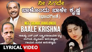 New Baaroo shek husen 24012019  mee na lala nuru husen [upl. by Gosser]