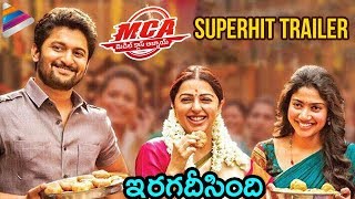 MCA Movie SUPERHIT TRAILER  Nani  Sai Pallavi  Bhumika  DSP  Dil Raju  MCA [upl. by Akayas]