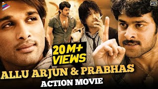 Allu Arjun amp Prabhas New Action Movie 2023  South New Hindi Dubbed Action Movies  Telugu FilmNagar [upl. by Howey287]