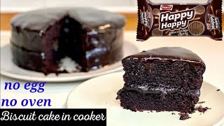 simpal cake recipe  Happy happy biscuit cake in pressure cooker  how to make cake without oven [upl. by Lynsey]