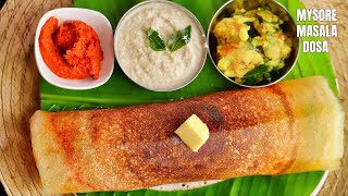 How to make Perfect Mysore Masala Dosa Batter at home in Telugu  Vismai Food Tiffin Recipes [upl. by Celinka844]