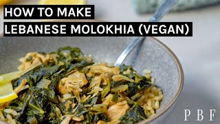 Molokhia Easy Vegan Jute Mallow Leaves Recipe  ملخية لبنانية  ملوخية بالزيت [upl. by Hsiri]