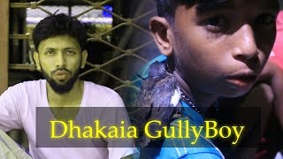 Gullyboy Part 1  Rana  Tabib  Bangla Hip Hop Song [upl. by Asirahc256]