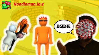 Noodlemanio 2  Fun Fight Party Games  Noodlemanio 2 funny gameplay  Noodleman [upl. by Godber]