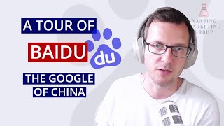 A Tour of Baidu  The Google Of China [upl. by Herbst440]