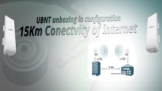 Ubiquiti NanoStation M5 NSM5 Video UnboxingConfiguration [upl. by Adala179]