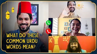 What Do These Common Urdu Words Mean  Ok Tested [upl. by Greta502]