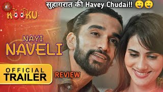 Nayi Naveli Webseries Offical Trailer Review  Kooku  Web Series  By Webseriesfever [upl. by Borchert]