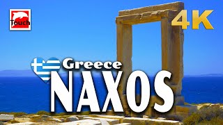 NAXOS Νάξος Greece 4K ► Top Places amp Secret Beaches in Europe touchgreece [upl. by Kistner]