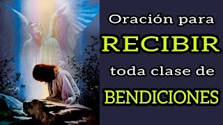 ORACIÓN DE LA MAÑANA PARA RECIBIR TODA CLASE DE BENDICIONES  CON LETRA [upl. by Hindu124]