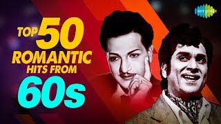 Top 50 Songs from 60s  One Stop Jukebox  Ghantasala P Susheela S Janaki P Leela  Telugu [upl. by Burgener374]