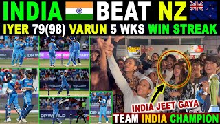 INDIA🇮🇳 ALL OUT NEW ZEALAND  IYER 7998 VARUN 5 WKS  INDIA’S WIN STREAK [upl. by Elamef]