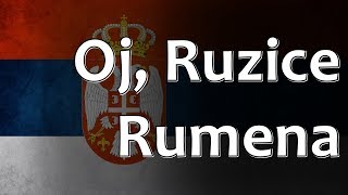 Serbian Folk Song  Oj Ružice Rumena [upl. by Kennett]