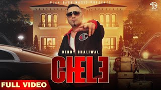 CHELE — OFFICIAL VIDEO   BENNY DHALIWAL  AMAN HAYER [upl. by Ogdon]