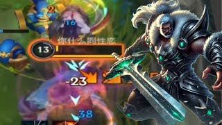 TRYNDAMERE REWORK  Between Darkin and Demigod [upl. by Asiruam]