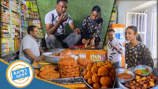 ድሬ እና ጣፋጭ ምግቦቿ ልዩ ግዜ በድሬ በኩሽና ሰዓት ቅዳሜን ከሰዓት [upl. by Eiramllij260]