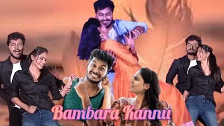 Bambara Kannu  Madurey 2004 1080p [upl. by Nemra129]