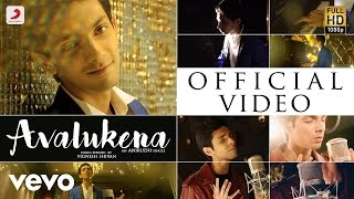 Avalukena  Song Video  Anirudh Ravichander  Vignesh Shivan [upl. by Iila]