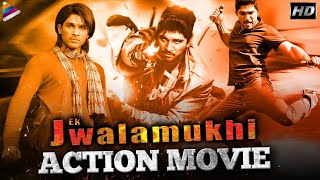 Allu Arjun Blockbuster Movie in 1 Hour  Allu Arjun Hindi Dubbed Action Movie  Telugu Filmnagar [upl. by Cirle]