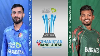 Afghanistan vs Bangladesh ODI Series Promo  AFG v BAN  ThreeMatch ODI Series  UAE  ACB [upl. by Touber]