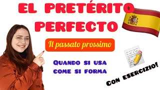 Corso di Spagnolo PRETÉRITO PERFECTO con esercizio 📝 [upl. by Majka]